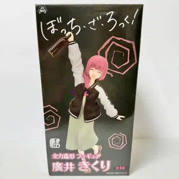 봇치더록! 전력 조형 피규어 히로이 키쿠리