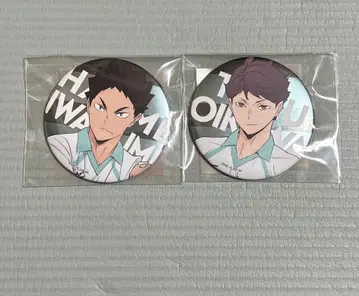 하이큐 합동 연습 캔뱃지 오이카와 이와이즈미