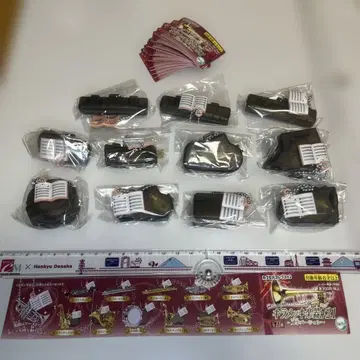 가챠의 반짝이는 도금 악기 21 입학 버전의 전 11종 컴프 세트