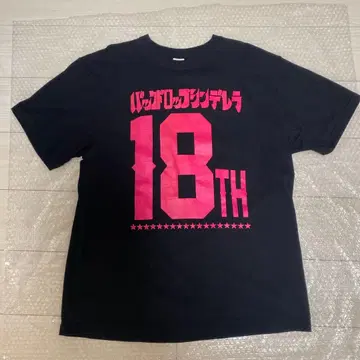 백드롭 신데렐라 T셔츠 XL 사이즈