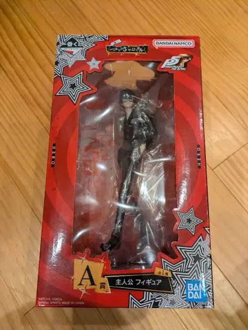 페르소나 5 제일복권 A상 주인공 피규어