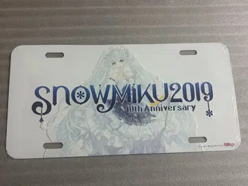 하츠네 미쿠 유키 미쿠 번호판 SNOW MIKU 2019 Ver.