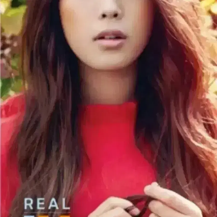 IU Album Mini 3rd - 0 Real Special [REAL] Vol. Image YESASIA