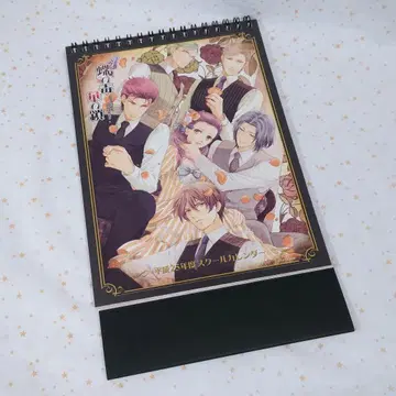 나비의 독 꽃의 사슬 헤이세이 25년도 탁상 달력