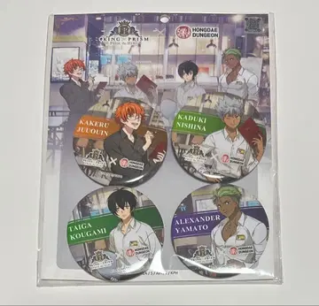 킹프리 타이거 카케루 카즈키 알렉 캔뱃지 한국