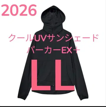 2026 모델 워크맨 쿨 UV 선셰이드 후드티 EX +LL 사이즈 블랙