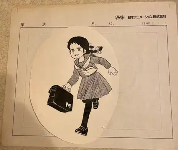 일본 애니메이션 러프화 직필