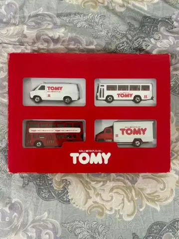 토미카 일본제 결혼 기념 보도 관계자 배포품 기프트 세트 TOMY 015