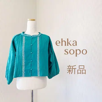 [ 새상품 ] ehka sopo 크로스 스티치 자수 볼레로 블라우스 긴팔