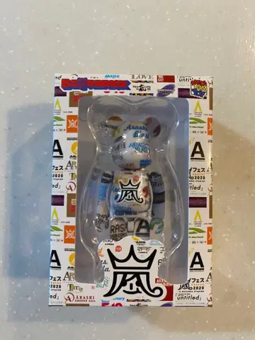 아라시 베어브릭 라이브 로고 베어브릭 BE@RBRICK