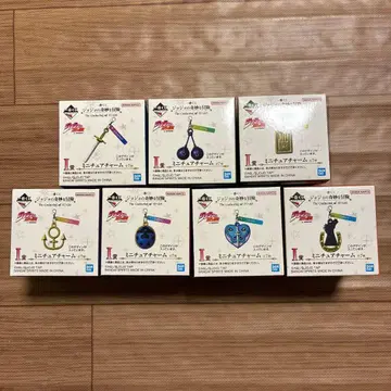 죠죠 제일복권 I상 미니어처 참 7종 컴플리트