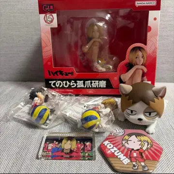 하이큐 손바닥 연마 피규어 일부 낱개 판매 가능