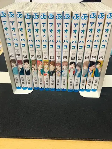 코믹스 [푸른상자] 전14권 세트