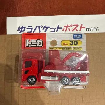 단종 30 히노 레인저 중장비 운반차