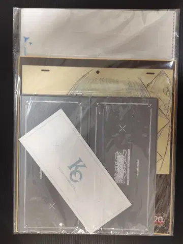 미사용 유희왕 카이바 코퍼레이션 기념품 세트 애니메이션 원화전