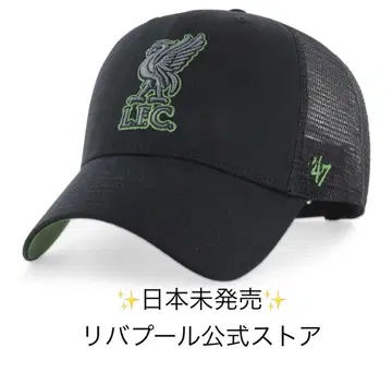 [우편 발송] 미사용 새상품 택 포함 리버풀 캡 47 MVP