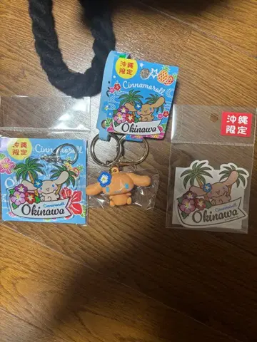 오키나와 한정판 시나모롤 키링 스티커 세트