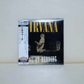 [ CD+DVD ] NIRVANA | LIVE AT READING 닐바나