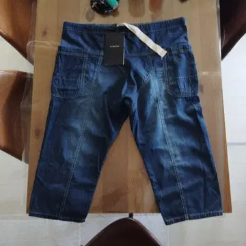 면린넨 태국풍 사루엘 데님 팬츠