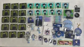 브레마이 신가 굿즈 묶음 판매