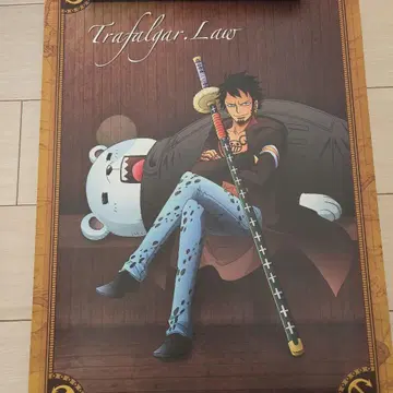 원피스 무기와라 스토어 남자들의 맨얼굴 포스터 로우 베포