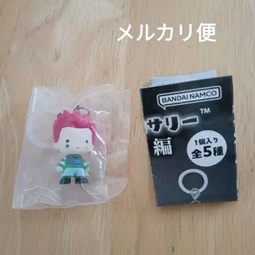 가챠 헌터헌터 메지루시 액세서리 환영여단편 히소카 미개봉 소책자 포함