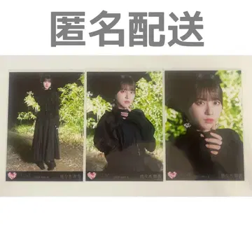 사사키 마이카 생사진 컴프 누구에게도 들키지 않고