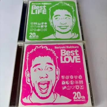 노리유키 마키하라 베스트 앨범