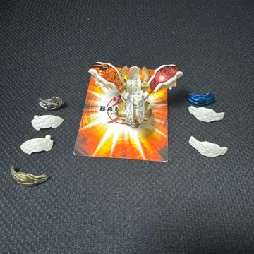 바쿠간 제크스타바넬