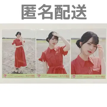 사사키 마이카 생사진 컴프 바다와 레몬티1 가창 의상