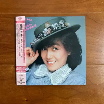 카시와바라 요시에/세븐틴[+6]