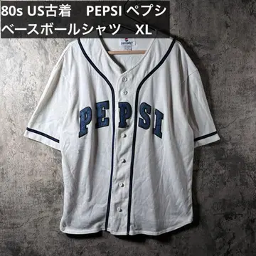 80s US 구제 의류 PEPSI 펩시 베이스볼 셔츠 XL 화이트