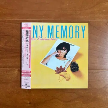 카시와바라 요시에/타이니 메모리[+5]