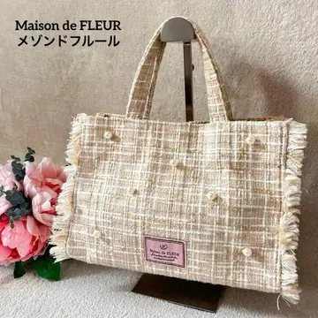 [새상품급] Maison de FLEUR 메종 드 플뢰르 트위드 토트백