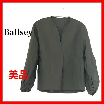 Ballsey tomorrowland 블라우스 V넥 개더 B612