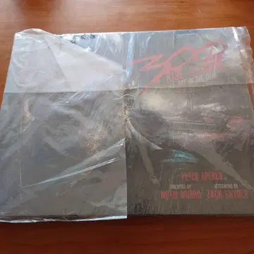 미개봉품 300: Rise of an Empire 아트북