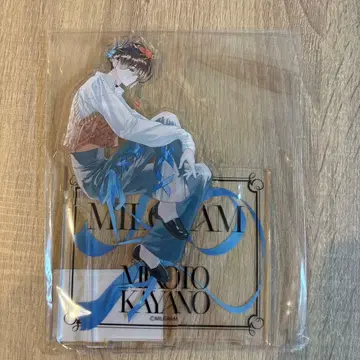 MILGAM 밀그램 favoteria