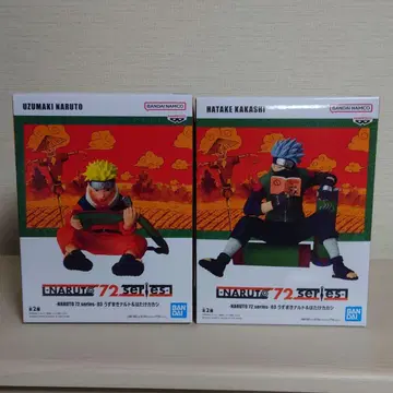 NARUTO 72 시리즈- 03 우즈마키 나루토 하타케 카카시