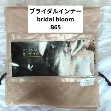 브라이덜 블룸 코르셋 B86 베이지