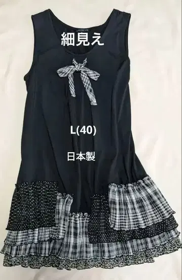 튜닉 원피스 블랙 미니 볼레로 포함