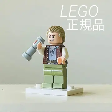 레고 미니 피규어 캐리비안의 해적 헨리 터너 영국 해군