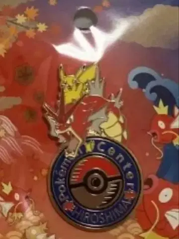 포켓몬 센터 히로시마 한정판 로고 핀즈