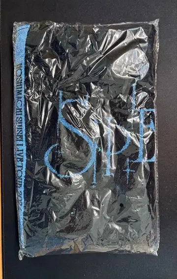 [ 호시마치 스이세이 ] Spectra of Nova 2024 타월