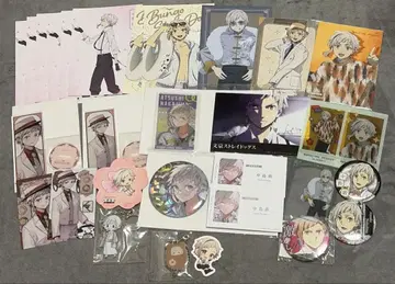 문호 스트레이독스 나카지마 아츠시