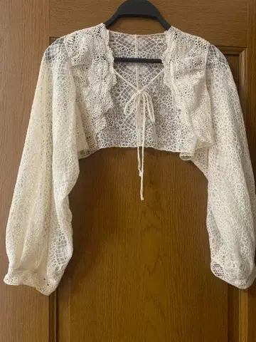 빔즈 보이 레이스 볼레로