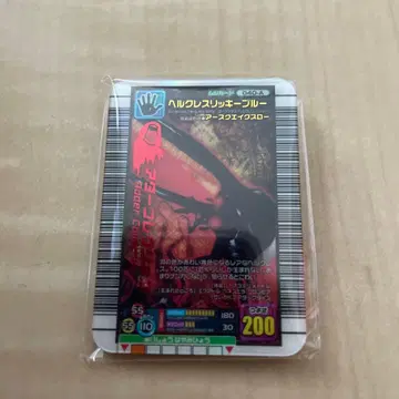 무시킹 미니어처 카드 아크릴 헤라클레스 리키 블루