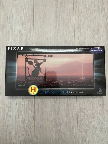 해피 복권 PIXAR 2026 H상 [ 라따뚜이 ]