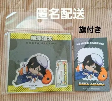 히로아카 시파라 아이자와 쇼타 아크릴 스탠드 특전 카드