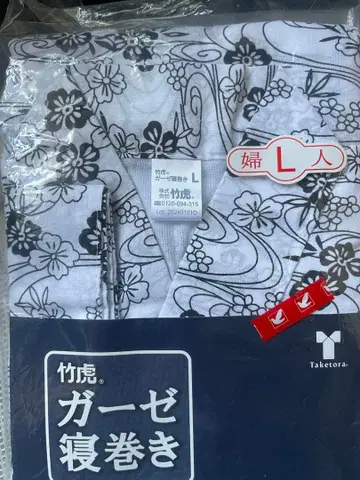 Taketora 꽃무늬 거즈 잠옷 L 사이즈