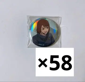 1 주술회전 이에이리 쇼코 회옥 편옥 JF 오로라 캔뱃지